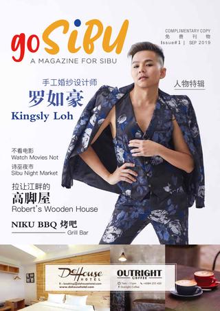 Go Sibu Issue 1